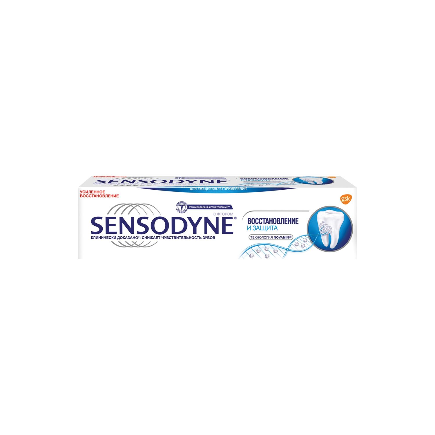 Sensodyne хэт мэдрэгшлийг эмчилж, паалан бэхжүүлнэ / 75мл