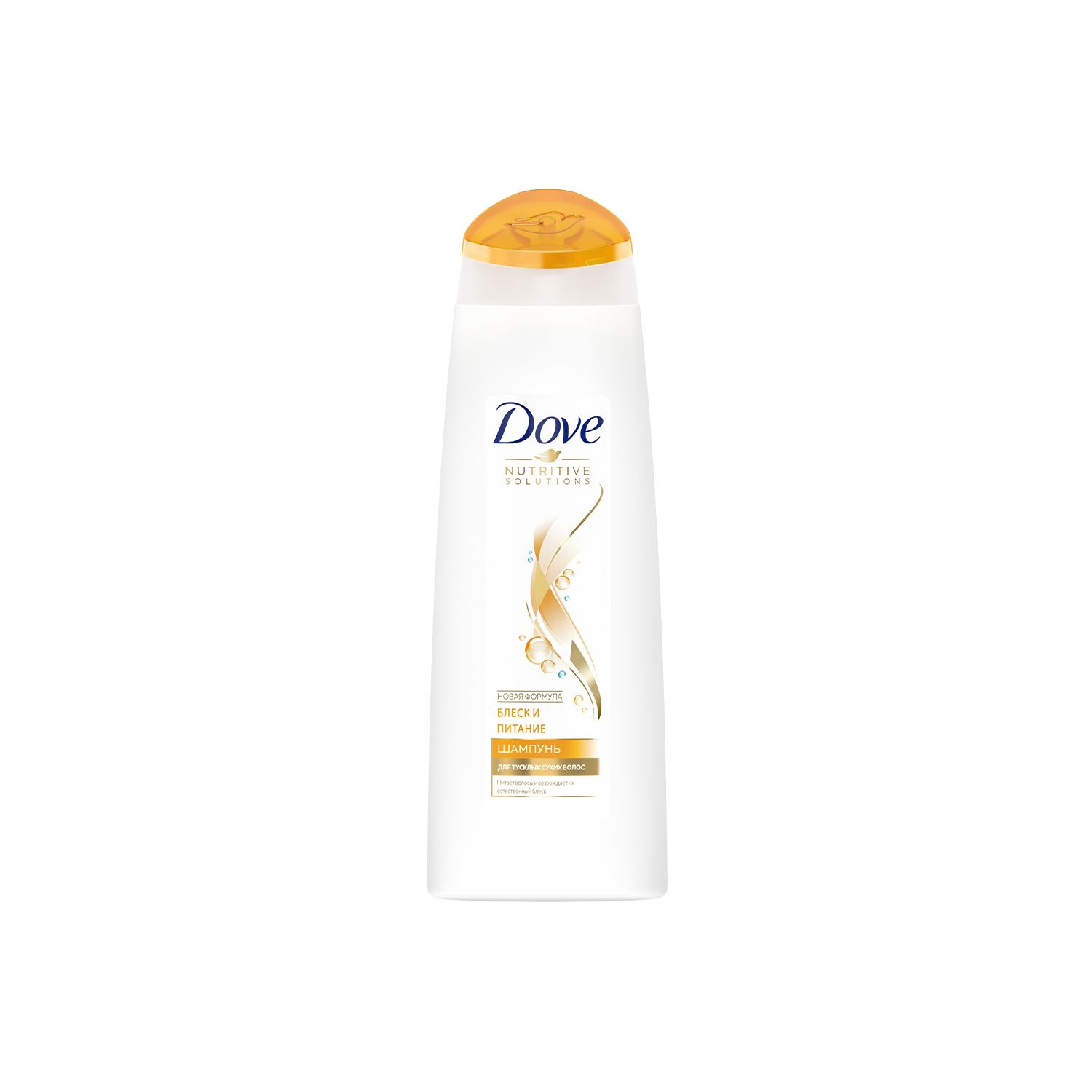 Dove Shine & Nourish гүн тэжээл өгөх, гялалзуулах шампунь / 250мл, 380мл