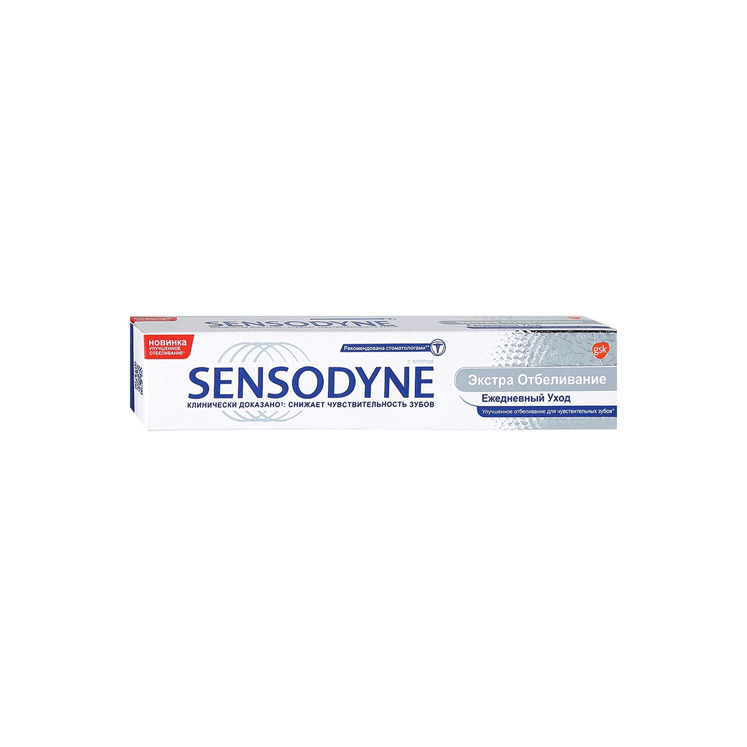 Sensodyne мэдрэмтгий шүдийг эрчимтэй цайруулна / 75мл