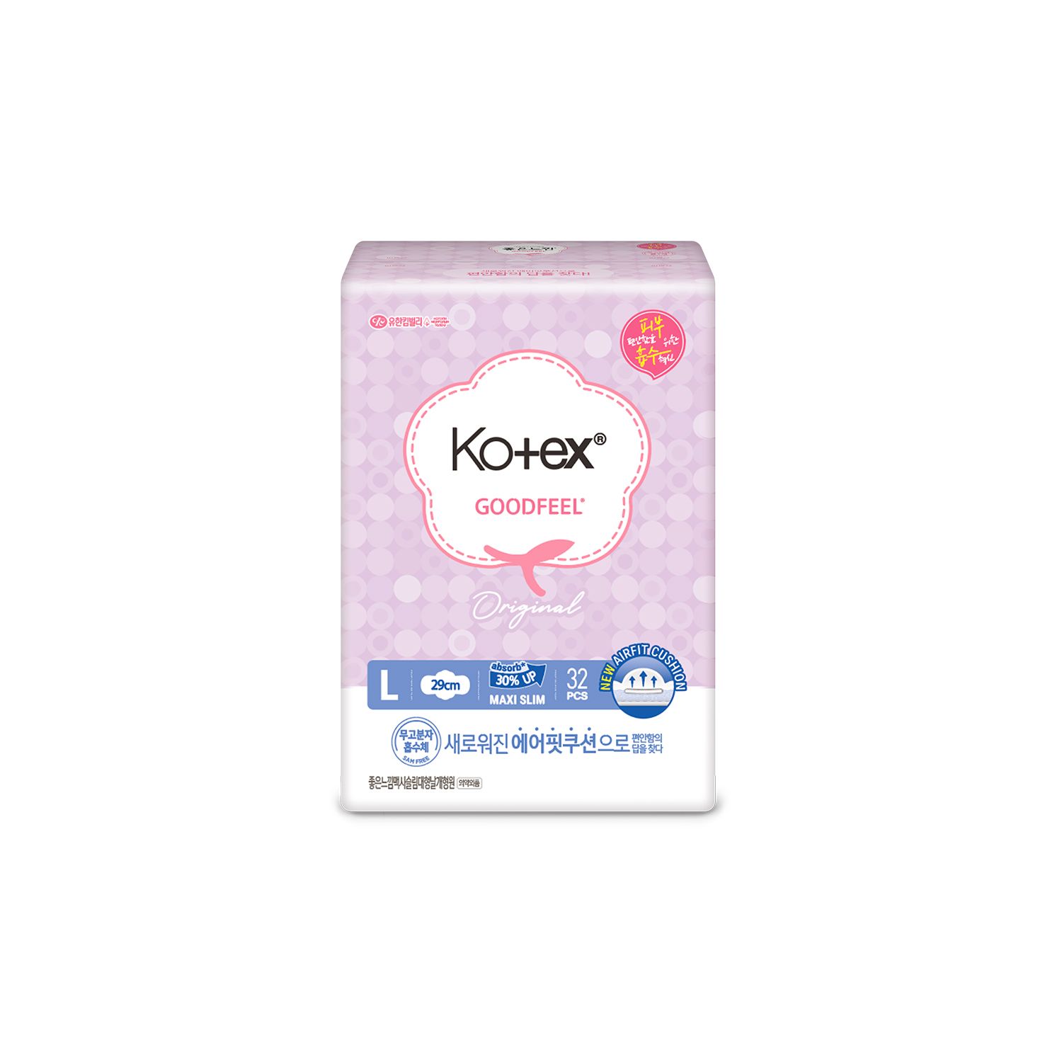 Kotex хөвөн зөөлөн ариун цэврийн хэрэглэл 29см / 32ш