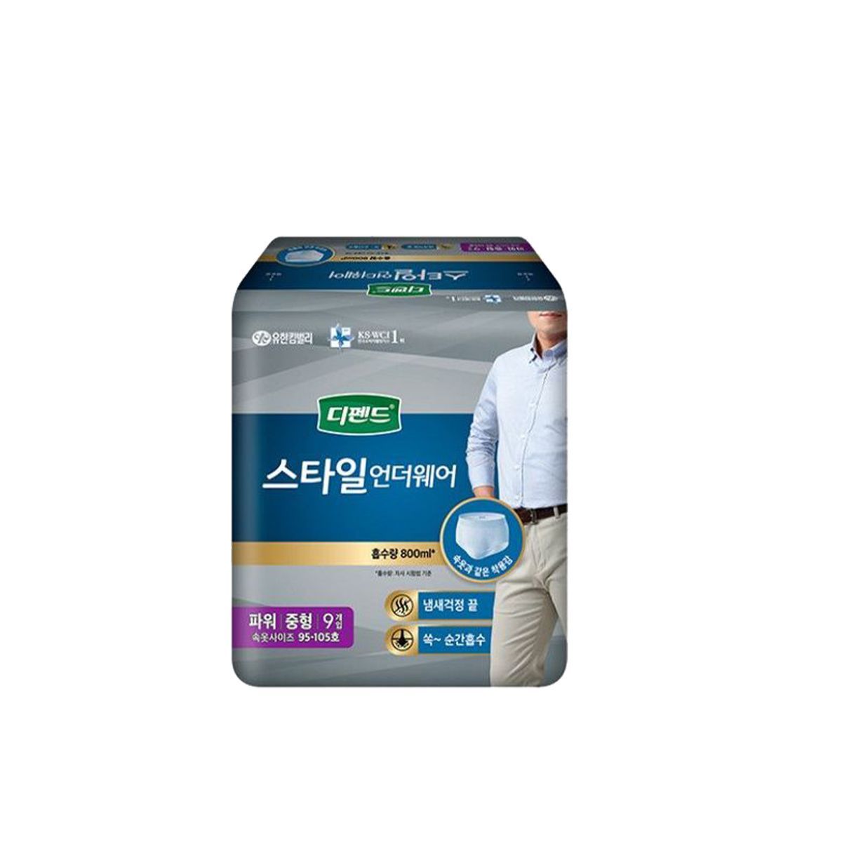 Depend шингээгчтэй дотуур хувцас M-L / 2ш