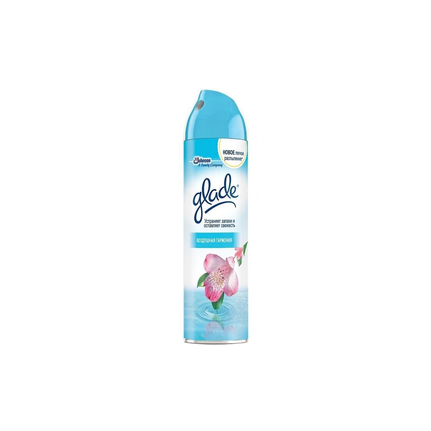 Glade агааржуулагч, цэнгэг агаар / 300мл