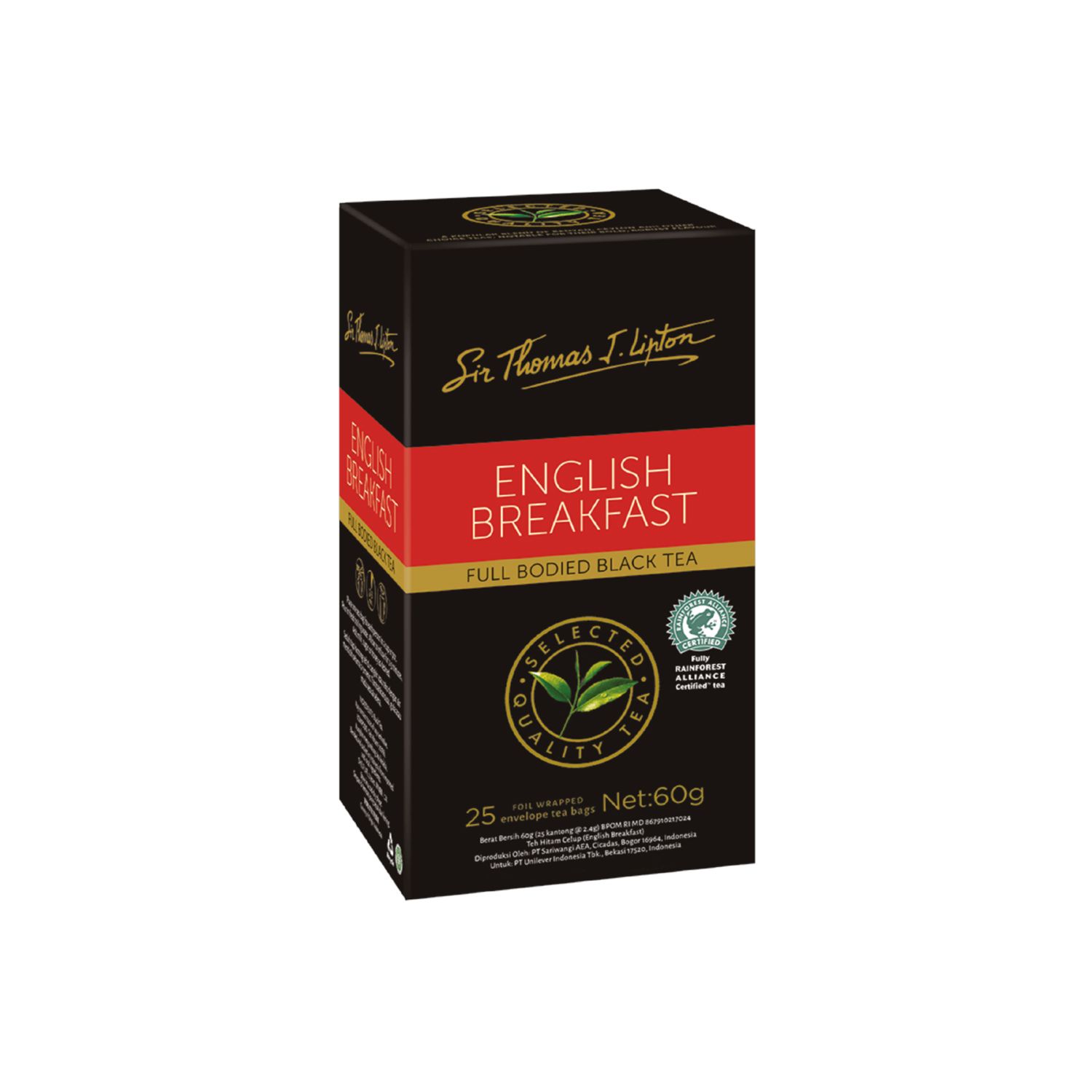 Lipton STL English Breakfast цай