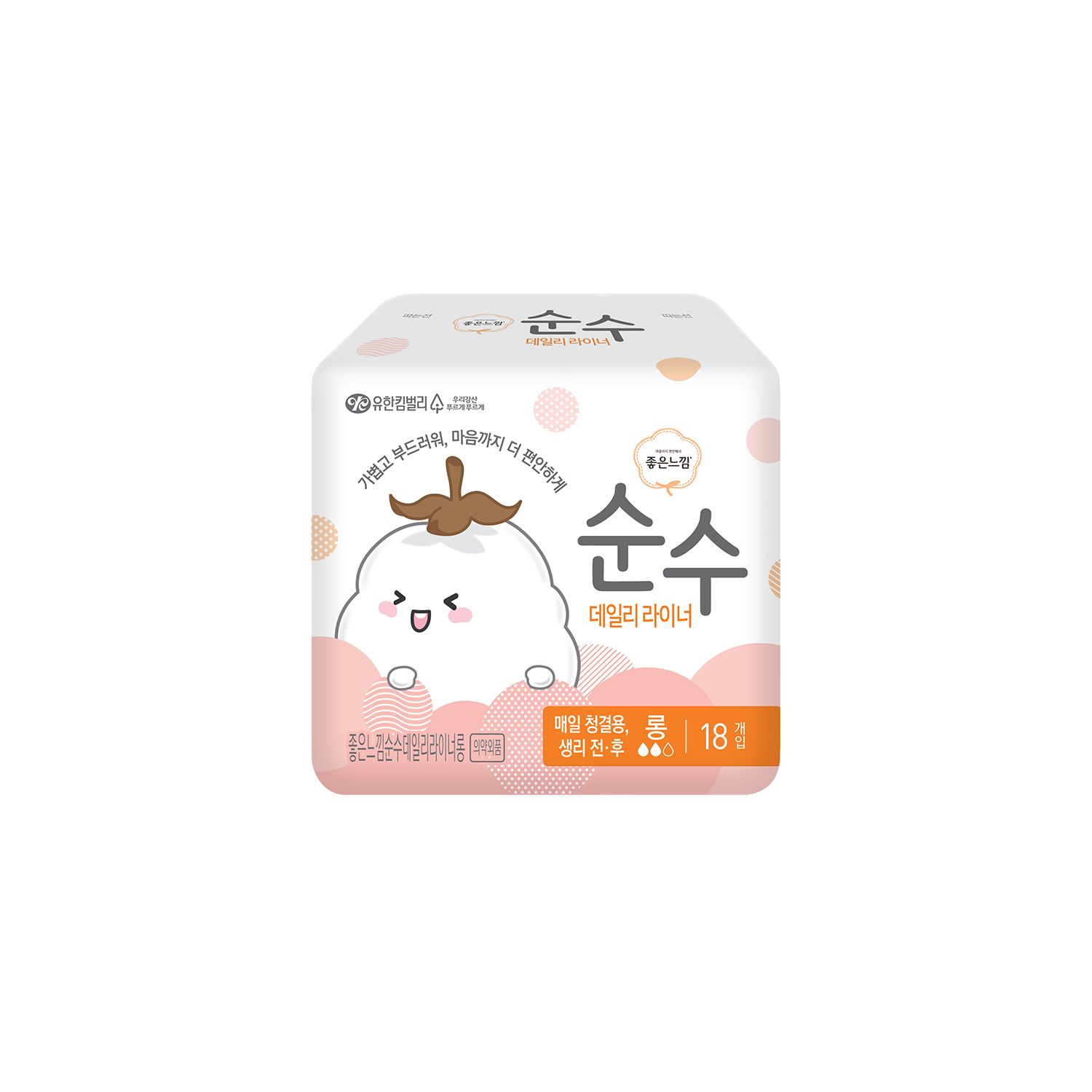Kotex хөвөн зөөлөн өдөр тутам 17.5см / 20ш