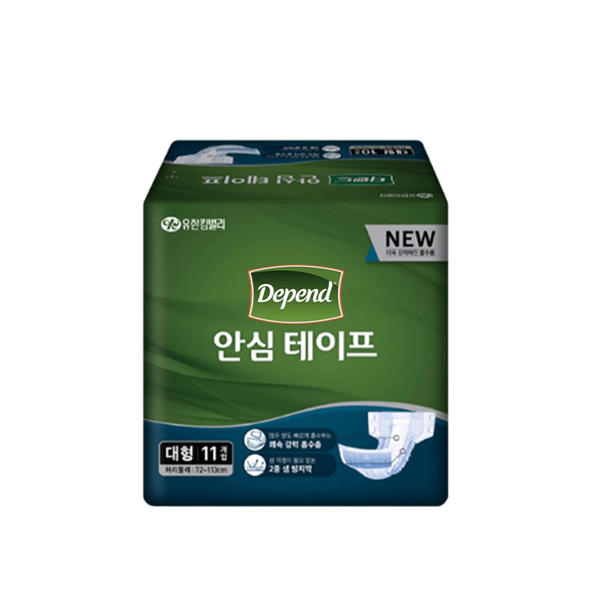 Depend том хүний наадаг шингээгч S-M / 24ш