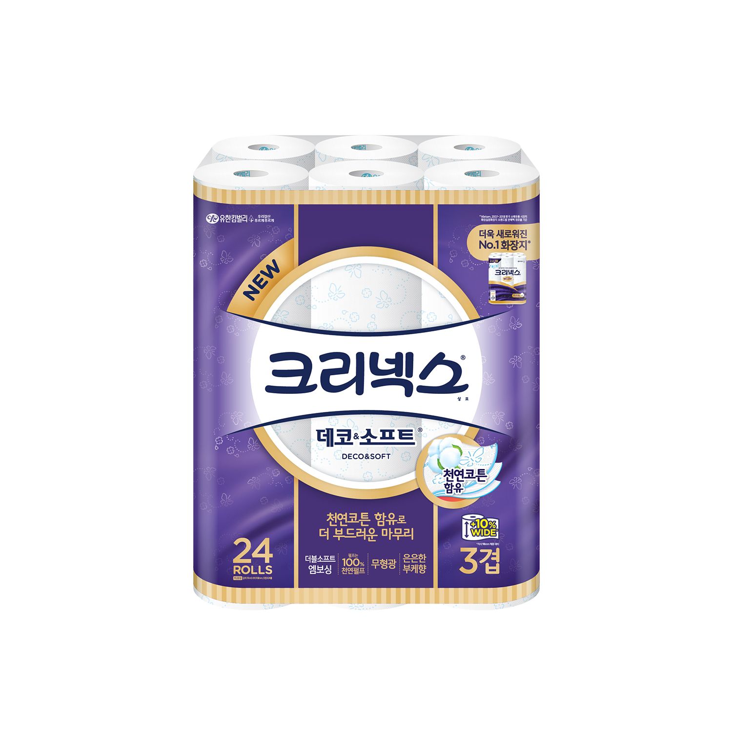 Kleenex ариун цэврийн цаас / 24ш