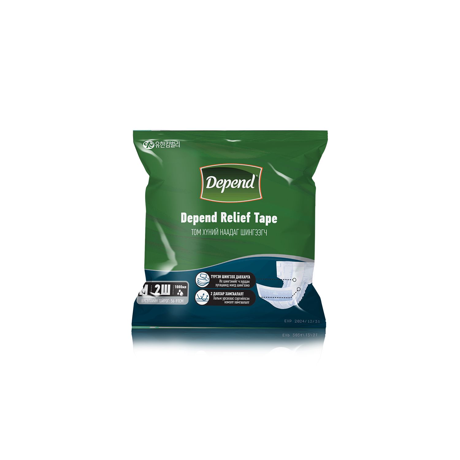 Depend том хүний наадаг шингээгч S-M