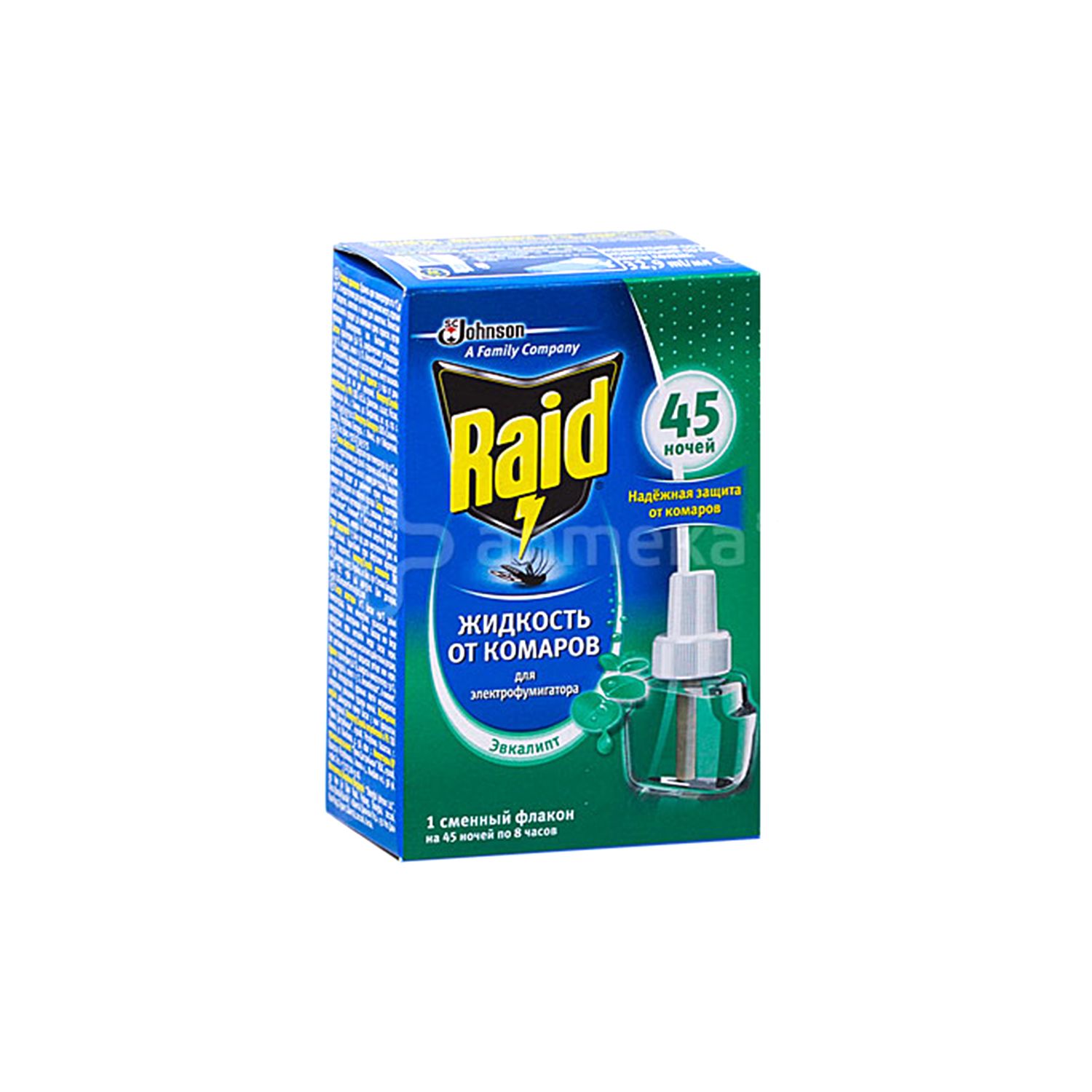 Raid шумуул үргээгч шингэн, запас / 45 хоног