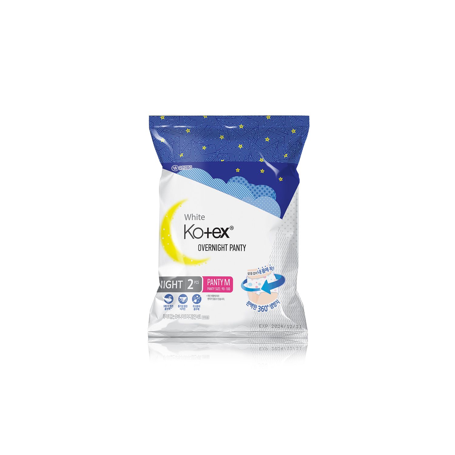 Kotex өмсдөг ариун цэврийн хэрэглэл S-M / 2ш