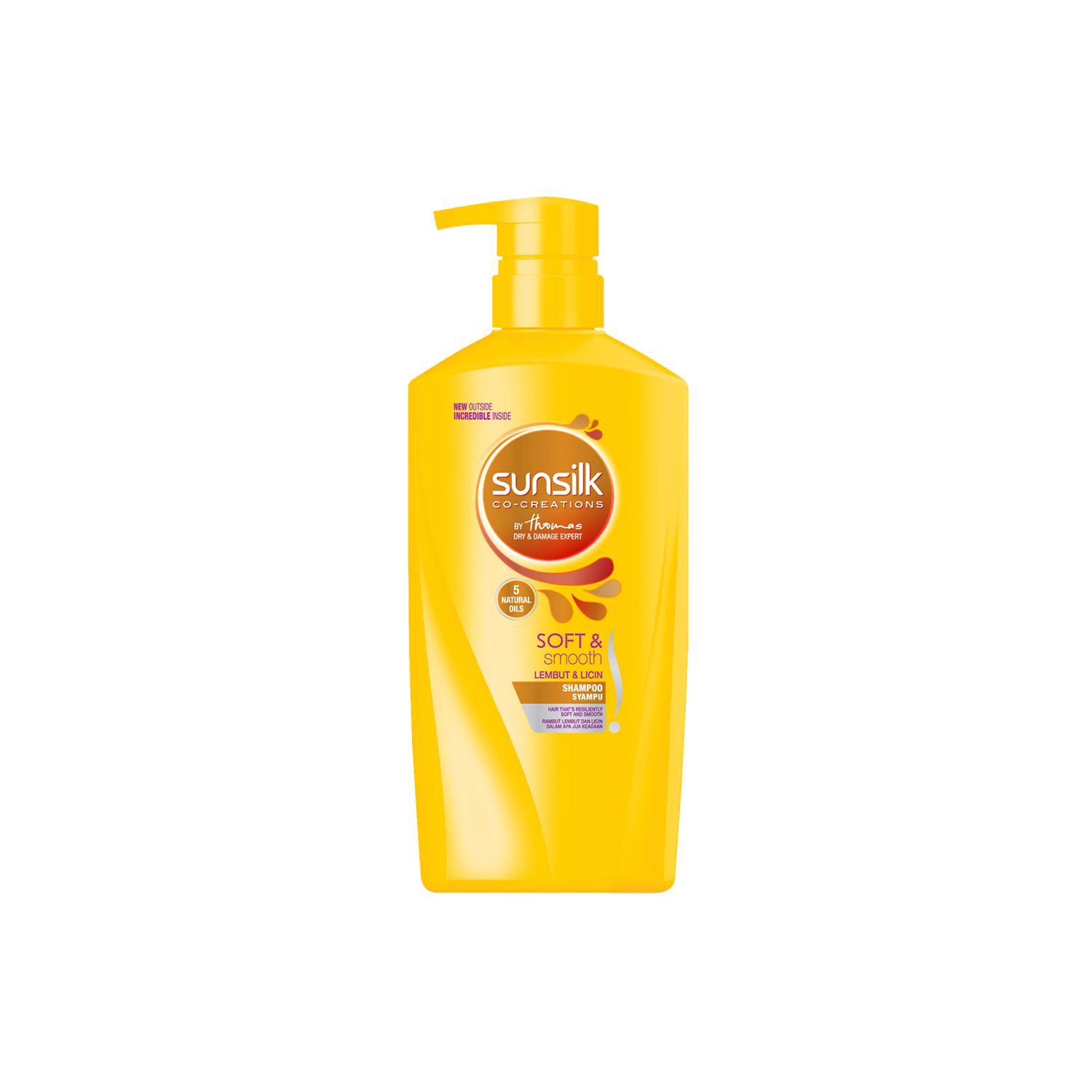 Sunsilk Soft & Smooth үс зөөлрүүлэх үйлчилгээтэй шампунь / 650мл, 320мл, 160мл