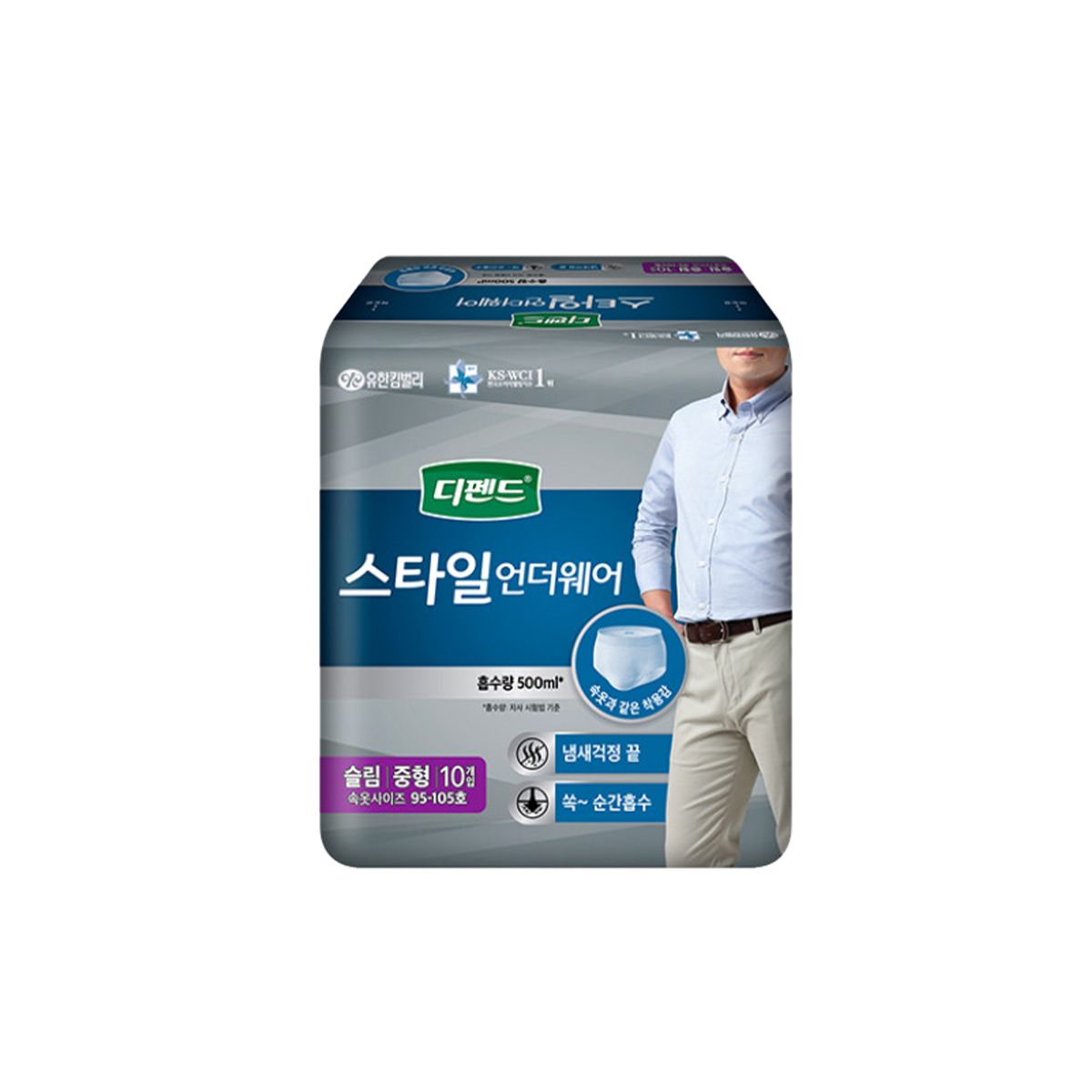 Depend slim шингээгчтэй эрэгтэй дотуур хувцас / 10ш