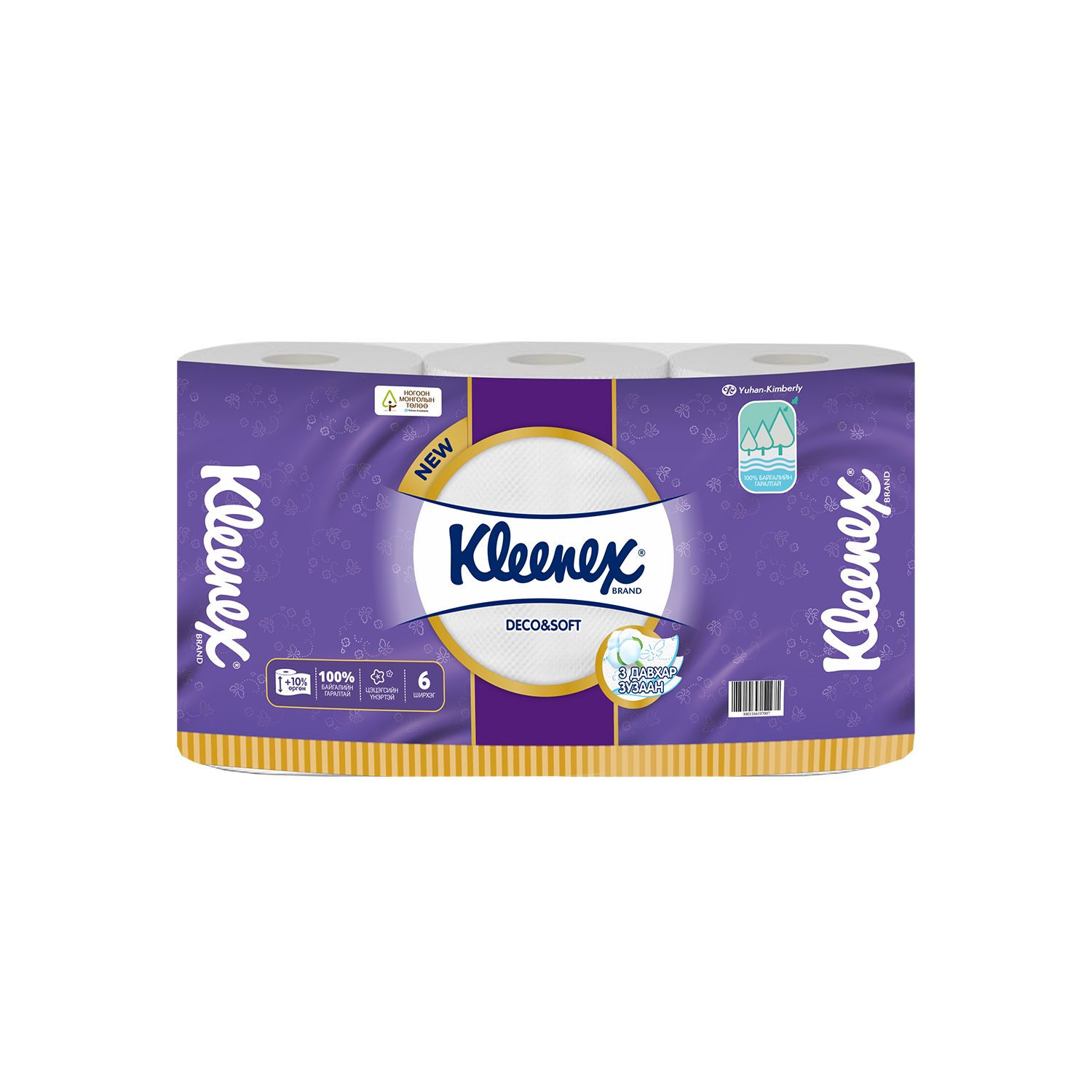 Kleenex ариун цэврийн цаас / 6ш