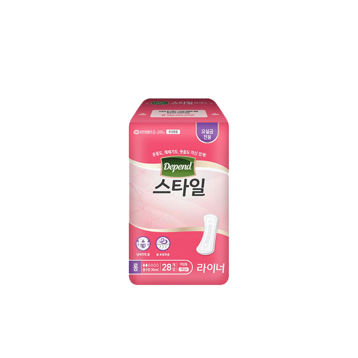 Depend style liner эмэгтэй шингээгч / 28ш