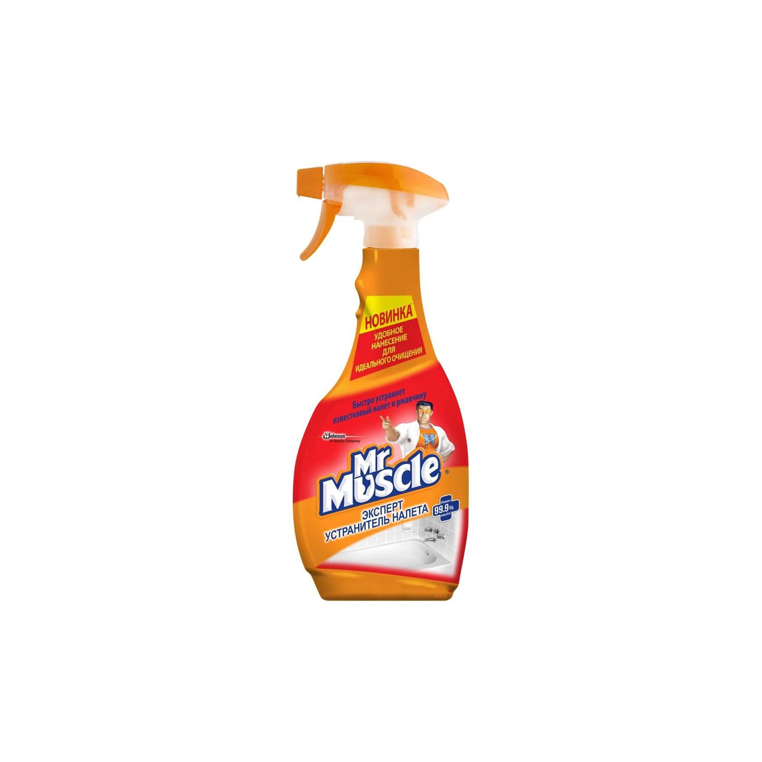 Mr.Muscle зэв шохойн өнгөр арилгагч / 500мл