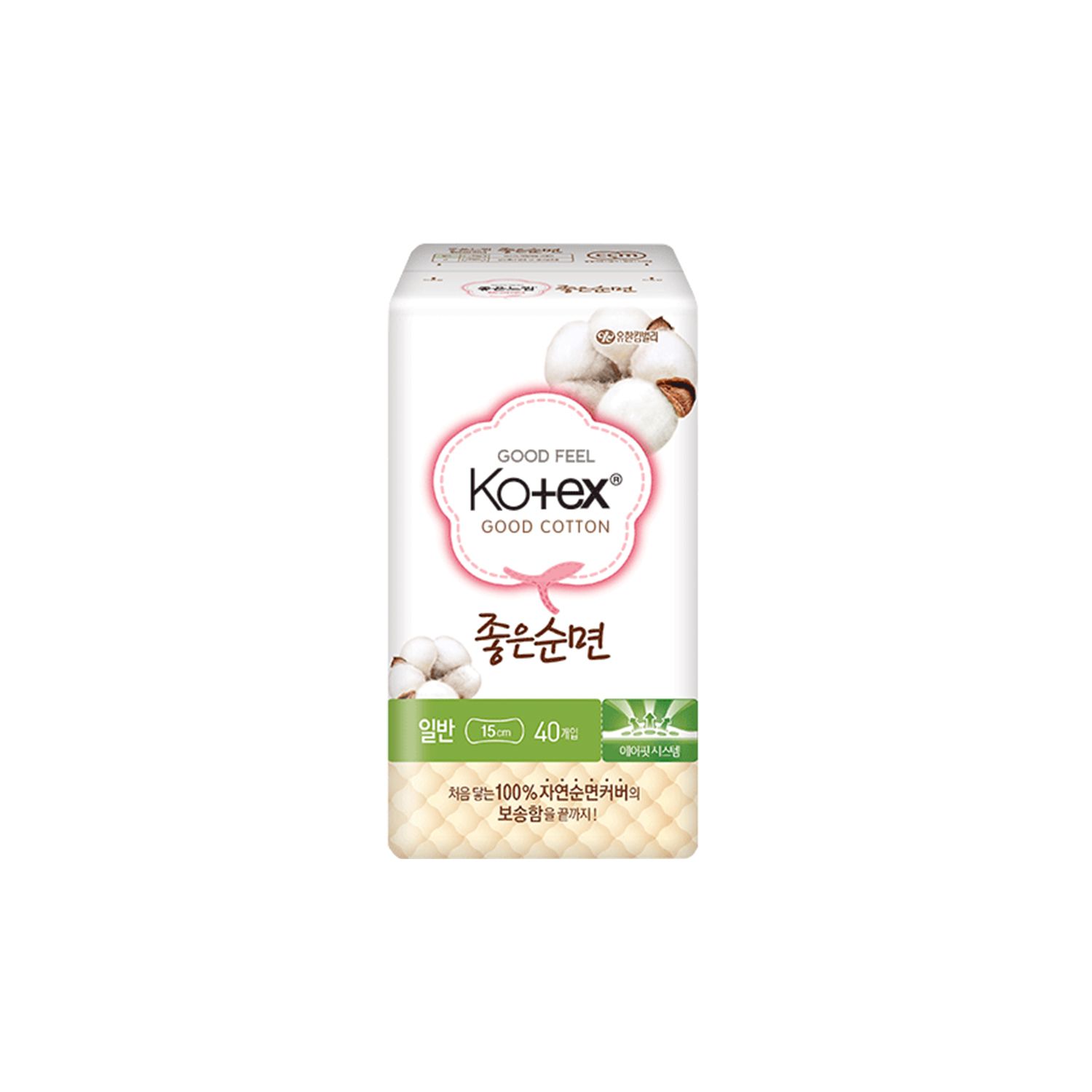 Kotex хөвөн зөөлөн өдөр тутам 15см / 40ш